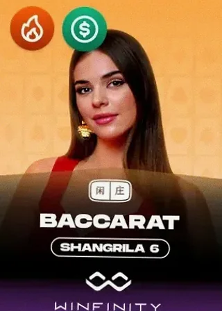 Baccarat Shangrila 6 live game cover